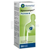 Бронхипрет® раствор флакон 50 мл в картонной коробке  №1