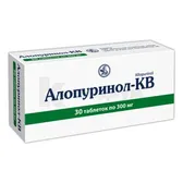 Аллопуринол-КВ таблетки 300 мг блистер в пачке  №30