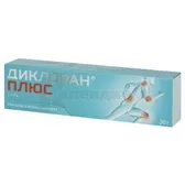 Диклоран® Плюс гель туба 30 г  №1