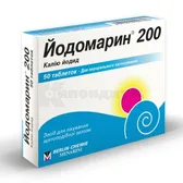 Йодомарин® 200 таблетки 200 мкг  №50