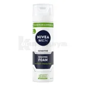ПЕНА ДЛЯ БРИТЬЯ NIVEA 200 мл для чувствительной кожи  №1