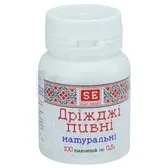 ПИВНЫЕ ДРОЖЖИ НАТУРАЛЬНЫЕ таблетки 0,5 г  №100