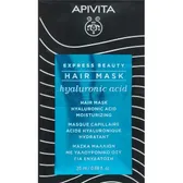 APIVITA EXPRESS BEAUTY МАСКА ДЛЯ ВОЛОС "УВЛАЖНЕНИЕ" С ГИАЛУРОНОВОЙ КИСЛОТОЙ 20 мл  №1