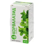 Корвалазид капли оральные флакон 25 мл  №1