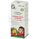 ФИТОСИРОП "КАЛИНА/ЛИПА/МАЛИНА" ДЛЯ ДЕТЕЙ сироп флакон 100 мл с мерным стаканчиком  №1