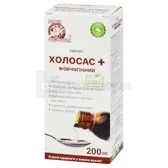 СИРОП "ХОЛОСАС ПЛЮС" сироп флакон 200 мл с мерным стаканчиком  №1