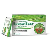 БРОНХО ВЕДА ГРАНУЛЫ ОТ ПРОСТУДЫ И ГРИППА гранулы пакетик  №10