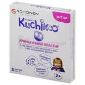 КУЧИКУ® АРОМАТИЧЕСКИЙ ПЛАСТЫРЬ 5 х 5 см в саше, в картонной коробке  №5