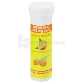 ВИТАМИН C С АПЕЛЬСИНОВЫМ ВКУСОМ тм GREEN PHARM COSMETIC® таблетки шипучие банка  №12