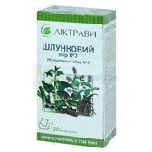 Желудочный сбор №3 сбор фильтр-пакет 1.5 г  №20