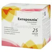 Энтероклин саше 4 г  №25