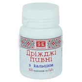 ПИВНЫЕ ДРОЖЖИ С КАЛЬЦИЕМ таблетки 0,5 г  №100