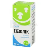 Экзолик раствор накожный 1 % флакон 10 мл в пачке  №1