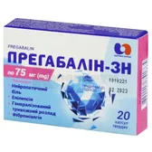 Прегабалин-ЗН капсулы твердые 75 мг блистер  №20