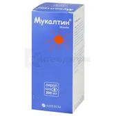 Мукалтин® сироп флакон стеклянный 200 мл с мерной ложкой в пачке  №1