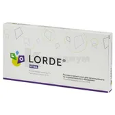 LORDE HYAL РАСТВОР СТЕРИЛЬНЫЙ ДЛЯ ИНГАЛЯЦИОННОГО И ИНТРАНАЗАЛЬНОГО ВВЕДЕНИЯ контейнер полимерный 4 мл  №10