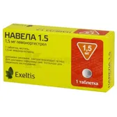 Навела 1,5 таблетки 1,5 мг блистер  №1