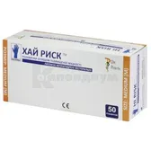 ПЕРЧАТКИ СМОТРОВЫЕ  ХАЙ РИСК™ ПОВЫШЕННОЙ ПРОЧНОСТИ ЛАТЕКСНЫЕ НЕПРИПУДРЕННЫЕ НЕСТЕРИЛЬНЫЕ M  №50