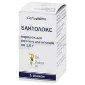 Бактолокс порошок для раствора для инъекций 1 г флакон пачка картонная  №1