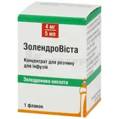 Золендровиста концентрат для раствора для инфузий 4 мг/5 мл флакон 5 мл  №1