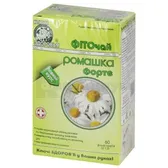 Фиточай "Ключи Здоровья" 1,2 г фильтр-пакет "ромашка форте"  №60
