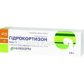 Гидрокортизон мазь 1 % туба 10 г  №1