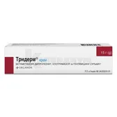 Тридерм® крем туба 15 г  №1