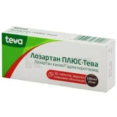 Лозартан Плюс-Тева таблетки, покрытые пленочной оболочкой 100 мг + 25 мг блистер  №30