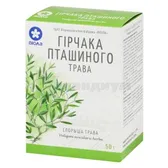 Горца птичьего трава трава 50 г пачка с внутренним пакетом  №1