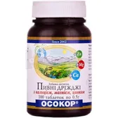 ПИВНЫЕ ДРОЖЖИ "ОСОКОР" С КАЛЬЦИЕМ, МАГНИЕМ И ЦИНКОМ таблетки  №100