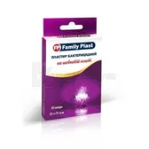 FAMILY PLAST ПЛАСТЫРЬ БАКТЕРИЦИДНЫЙ НА ШЕЛКОВОЙ ОСНОВЕ 2,5 см х 7,2 см  №20