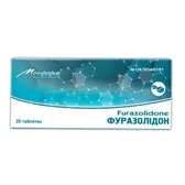 Фуразолидон таблетки 0,05 г блистер  №20