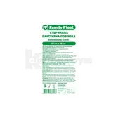 FAMILY PLAST ПЛАСТЫРЬ МЕДИЦИНСКИЙ ПОВЯЗКА ПЛАСТЫРНАЯ НА НЕТКАНОЙ ОСНОВЕ СТЕРИЛЬНАЯ 10 см х 25 см  №1