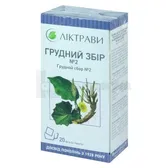Грудной сбор № 2 сбор фильтр-пакет 1.5 г  №20