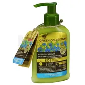 GREEN COLLECTION КОМПЛЕКСНЫЙ БАЛЬЗАМ-ТЕРАПИЯ ДЛЯ РУК И НОГТЕЙ "SOS ИНТЕНСИВНОЕ ПИТАНИЕ" 120 мл  №1
