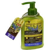 GREEN COLLECTION СМЯГЧАЮЩИЙ БАЛЬЗАМ-ЭКСПЕРТ "МЯГКОСТЬ СТОП БЕЗ ЗАБОТ" 120 мл  №1