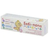 КРЕМ КОСМЕТИЧЕСКИЙ "БЕБИ-ПОПА" 75 г  №1