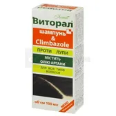 ШАМПУНЬ ДЛЯ ВОЛОС "ВИТОРАЛ" С КЛИМБАЗОЛОМ шампунь флакон 100 мл  №1