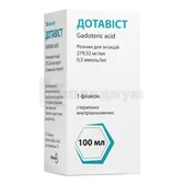 Дотавист раствор для инъекций 279,32 мг/мл флакон в пачке 100 мл  №1