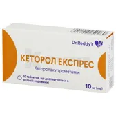 Кеторол Экспресс таблетки, диспергируемые в ротовой полости 10 мг блистер  №10