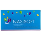 NASISOFT РАСТВОР СТЕРИЛЬНЫЙ ДЛЯ ИНГАЛЯЦИОННОГО И ИНТРАНАЗАЛЬНОГО ВВЕДЕНИЯ раствор стерильный контейнер полимерный 4 мл  №10