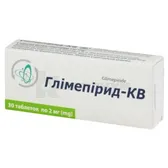 Глимепирид-КВ таблетки 2 мг блистер в пачке  №30