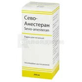 Сево-Анестеран жидкость для ингаляций флакон 250 мл  №1