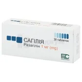 Сагилия таблетки 1 мг блистер  №30