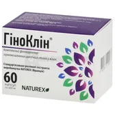 Гиноклин капсулы 400 мг  №60