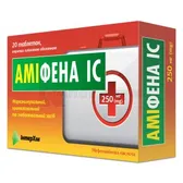 Амифена ІС таблетки, покрытые пленочной оболочкой 250 мг блистер в пачке  №20