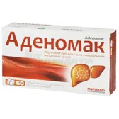 Аденомак таблетки, покрытые кишечно-растворимой оболочкой 400 мг  №60