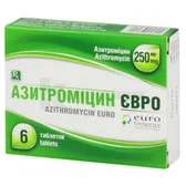 Азитромицин Евро таблетки, покрытые оболочкой 250 мг блистер  №6