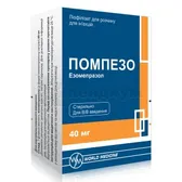 Помпезо лиофилизат для приготовления раствора для инъекций 40 мг флакон  №1