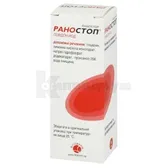 Раностоп® раствор для наружного и местного применения 10 % флакон с пробкой-капельницей 50 мл  №1